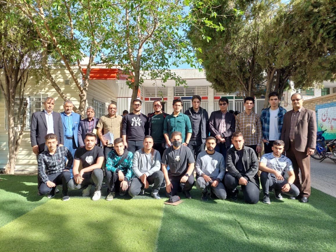 دبیرستان کمال گلپایگان