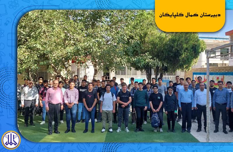 تصویر اسلایدر