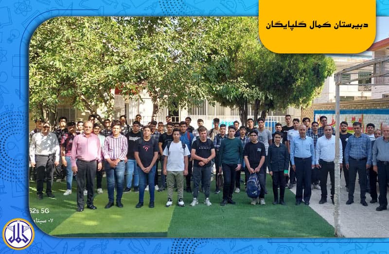تصویر اسلایدر