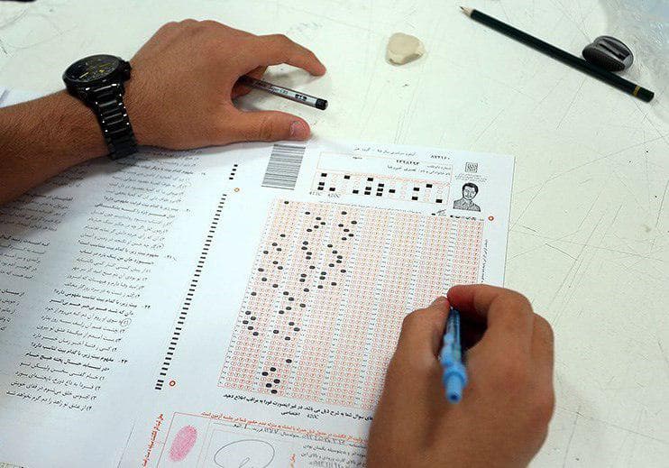 دبیرستان کمال گلپایگان