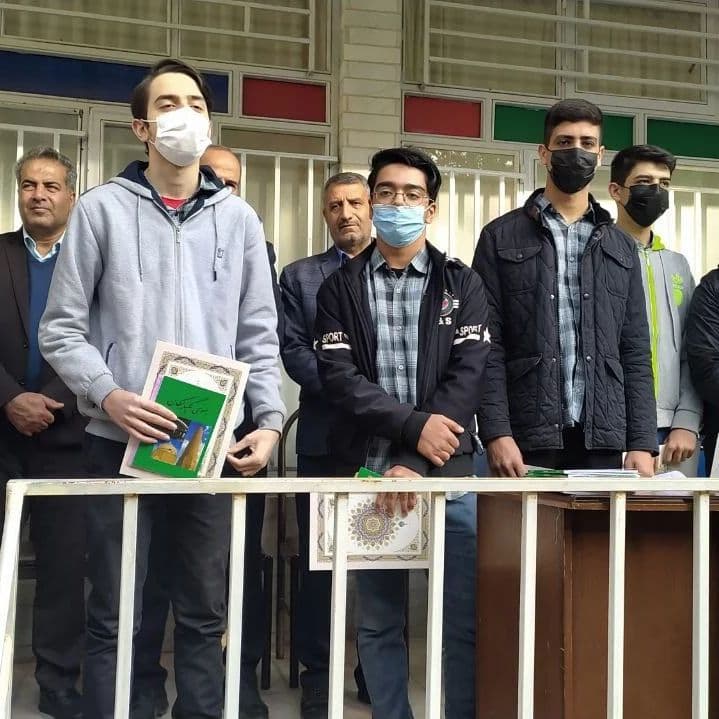 دبیرستان کمال گلپایگان